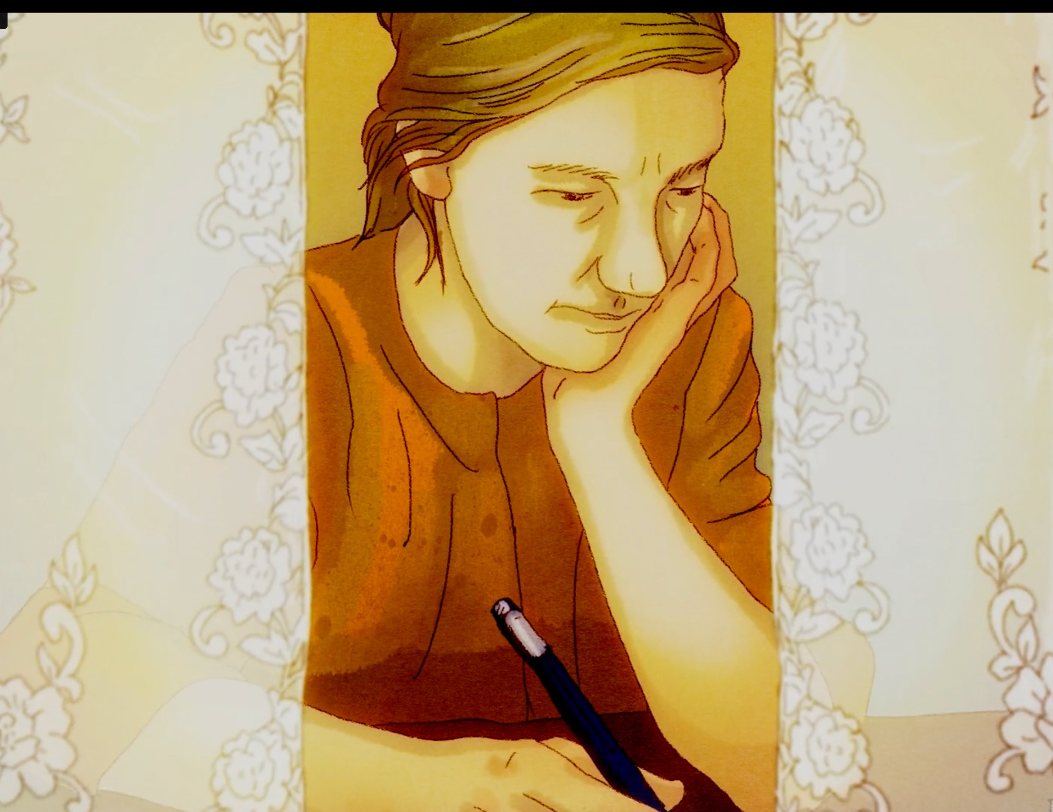 Seeing From Within — animated film sequence