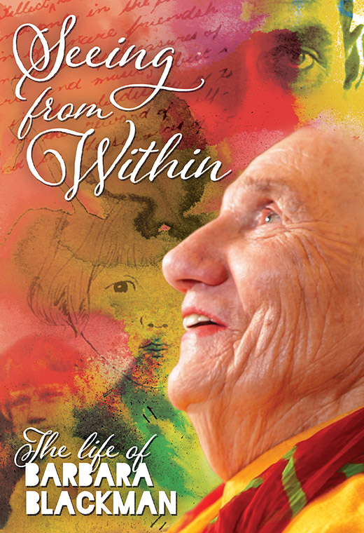 Seeing From Within theatrical poster
